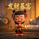 银行贷款做担保人有什么风险